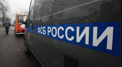 Стволы и пушка изъяты сотрудниками ФСБ при обысках в регионах РФ