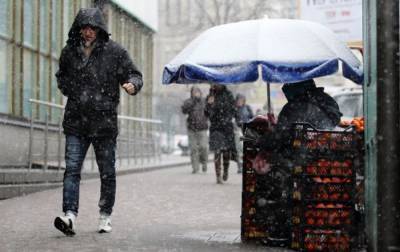 Снег до 20 см и похолодание до -12: погода в Украине продолжает ухудшаться