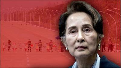 Мьянма: как Аун Сан Сун Чжи была символом борьбы за свободу, но разонравилась Западу