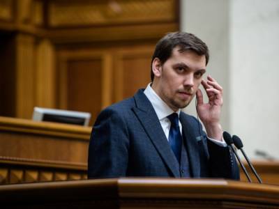 Бывший премьер-министр Украины рассказал о своих «страданиях» от авторитарного общества