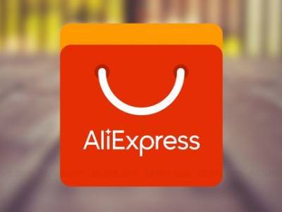 Вебинар ««AliExpress: маркетплейс как легкий старт для бизнеса» – в «Университете бизнеса УРАЛСИБ»