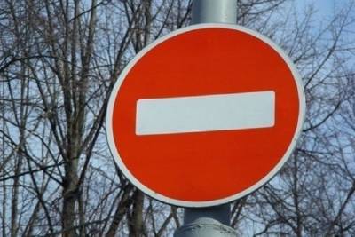 В Тверской области продлили запрет на проезд вдоль разрушающейся фабрики