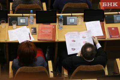 Бюджет Коми в 2020 году недосчитался 12 миллиардов рублей