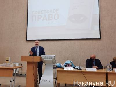 Депутат Крашенниников придумал ответ на протесты: "Будем развивать молодежные парламенты"