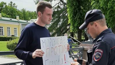 В Петербурге задержан лидер "Альянса учителей"