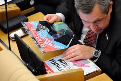 Депутат Госдумы получил крупнейшую взятку в России