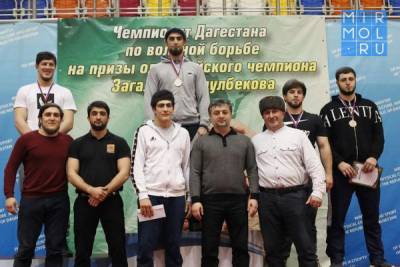 В Каспийске прошел чемпионат Дагестана по вольной борьбе