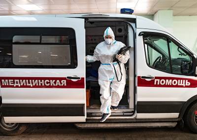 В России впервые с октября выявили меньше 17 тысяч новых случаев COVID-19
