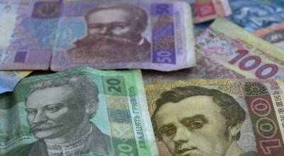 Официальный Киев признал экономическую депрессию на Украине