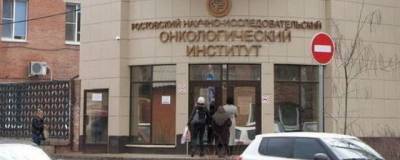 В Ростове ликвидировали возгорание в центре онкологии