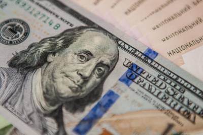 Доллар и евро продолжили дешеветь: курс валют в Украине на 2 февраля