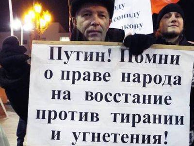 За выход на акцию в качестве правозащитника арестован кандидат в мэры Екатеринбурга