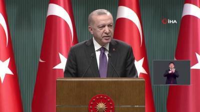 Эрдоган допустил создание новой конституции в Турции
