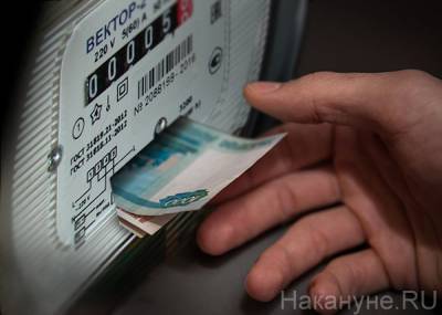 В Пермском крае прокуратура проведет дополнительную проверку завышенных тарифов ЖКХ