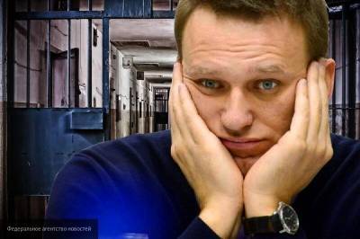 Осташко: Навального нужно осудить за государственную измену