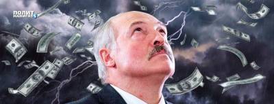 Россия спасает Белоруссию от финансового краха