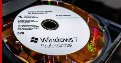 В Microsoft оценили последствия "убийства" Windows 7