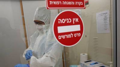 В Израиле число случаев коронавируса превысило 655 тысяч