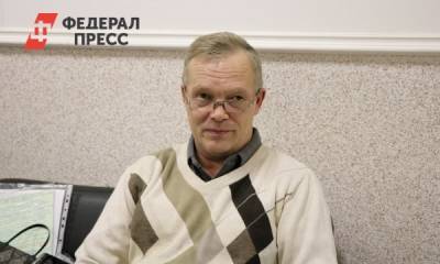 Кандидат в мэры Екатеринбурга снят с конкурса из-за Навального
