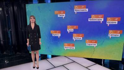 Вести. Прогноз погоды: с запада к Москве подходит циклон