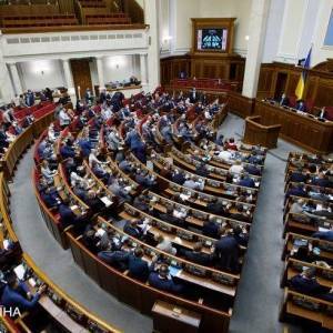 Рада одобрила проект постановления о санкциях против Никарагуа