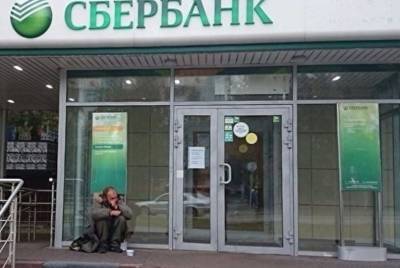 Прожиточный минимум в Тюменской области упал на 300 рублей