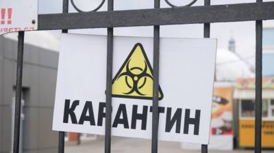Кабмин сделал важное заявление об ослаблении карантина в Украине