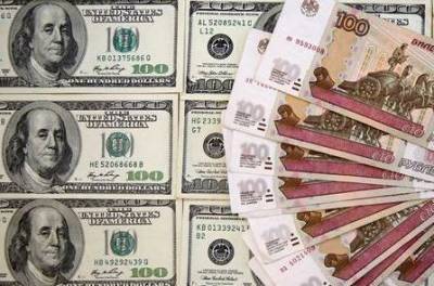 Минфин РФ в феврале может выделить на покупку валюты 110 млрд рублей