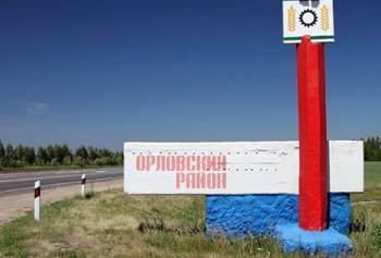 Полиция нашла махинации при строительстве спортобъекта в Орловском районе