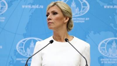 Захарова раскритиковала присутствие иностранных дипломатов в Мосгорсуде