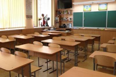 На Буковине учеников перевели на дистанционное обучение из-за странного запаха в школе