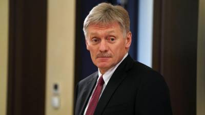 Песков напомнил иностранным дипломатам о недопустимости вмешательства в дела РФ
