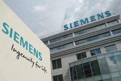 Siemens Energy собирается сократить почти восемь тысяч сотрудников nbsp