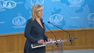 Захарова осудила присутствие иностранных дипломатов на суде по Навальному