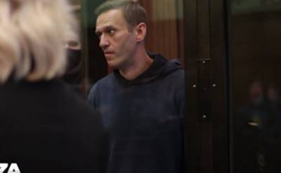В Мосгорсуде началось заседание по делу Алексея Навального