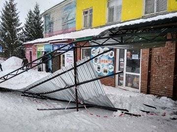 В селе Башкирии обрушился металлический навес над входом в магазин - ufacitynews.ru - Башкирия - район Салаватский