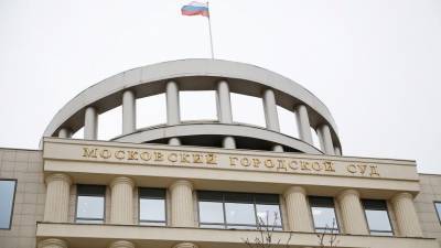 Захарова прокомментировала присутствие иностранных дипломатов на суде Навального
