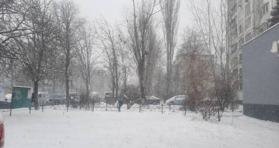 Украинцев предупредили об ухудшении погодных условий: снегопад и сильный мороз
