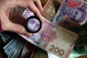Какие выплаты получают украинские пенсионеры: данные ПФУ