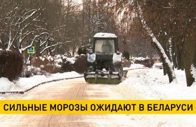 До -25 °C: в Беларуси ожидаются сильные морозы