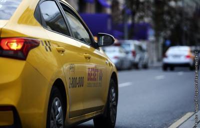 "Яндекс.Такси" купит колл-центр и грузоперевозки "Везёт" за $178 млн