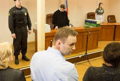 Российские власти прокомментировали дело Навального и попытку Запада вмешаться в процесс
