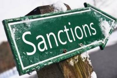 Украина ввела санкции простив одной из стран Центральной Америки: известна причина