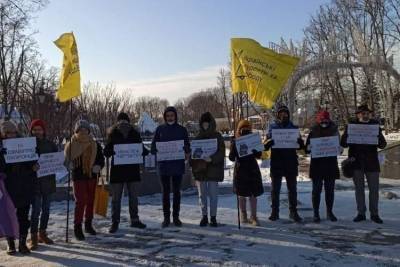 В Харькове проходит два протеста касаемо продажи земли (ВИДЕО)