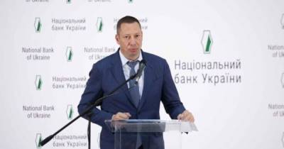 Кирилл Шевченко - Украина ожидает более 2 млрд долл от МВФ в 2021 году тремя траншами, – НБУ - focus.ua - Киев