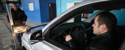 Минтранс России смягчит требования к фотосъемке автомобилей во время ТО