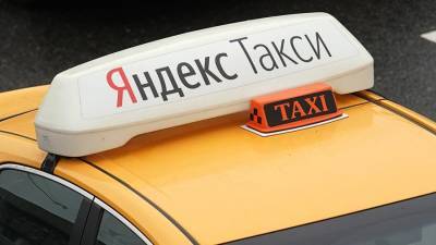 «Яндекс.Такси» купит кол-центр и грузоперевозки «Везёт» за $178 млн