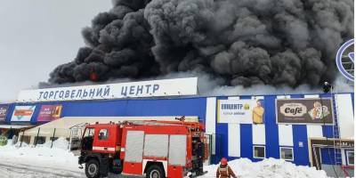 В Николаевской области загорелся Эпицентр — видео