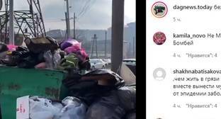Пользователи соцсети упрекнули Меликова в игнорировании проблемы с мусором