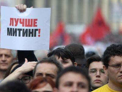 Экс-сотрудника ФСИН приговорили к обязательным работам за участие в протестной акции